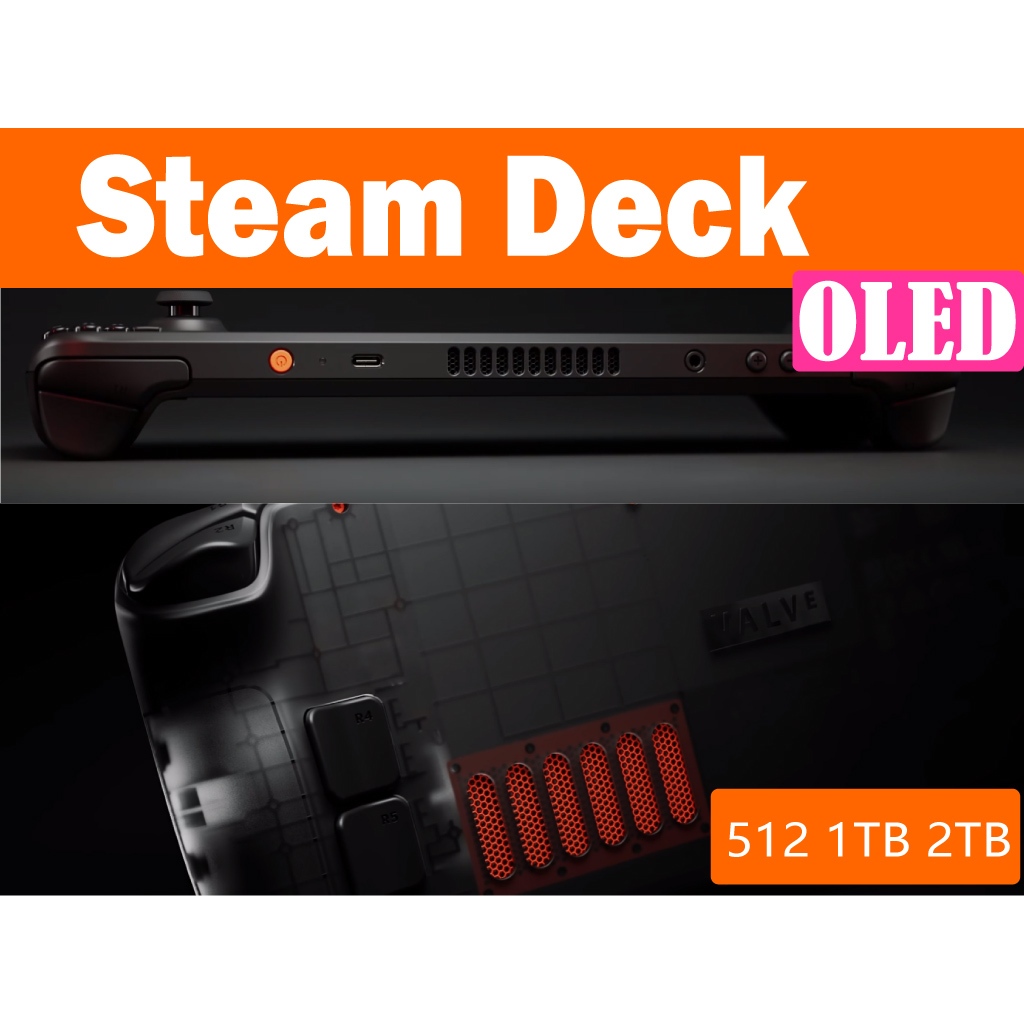 steam deck game console เครื่องเล่นเกมส์ ระบบ steam OS และ windows 64G 512 OLED 1TB OLED