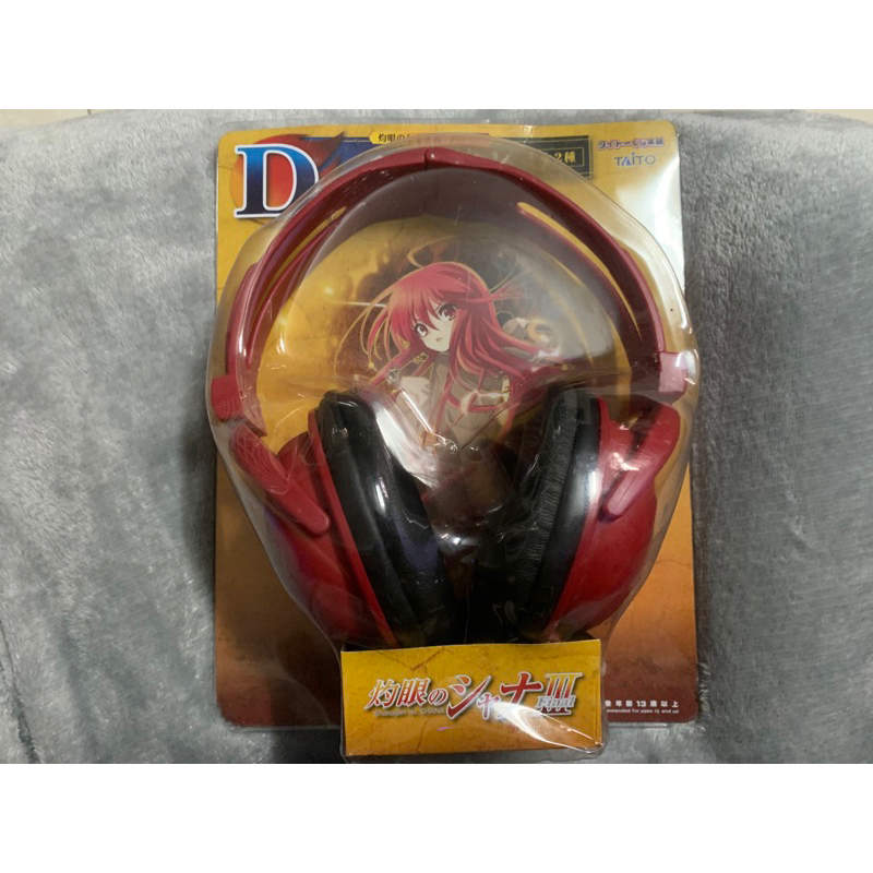 หูฟัง Shakugan no Shana