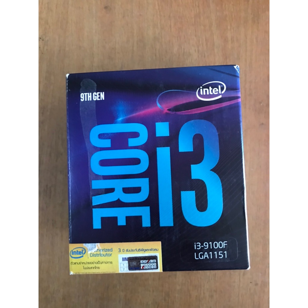 cpu intel  1150 1155 1151