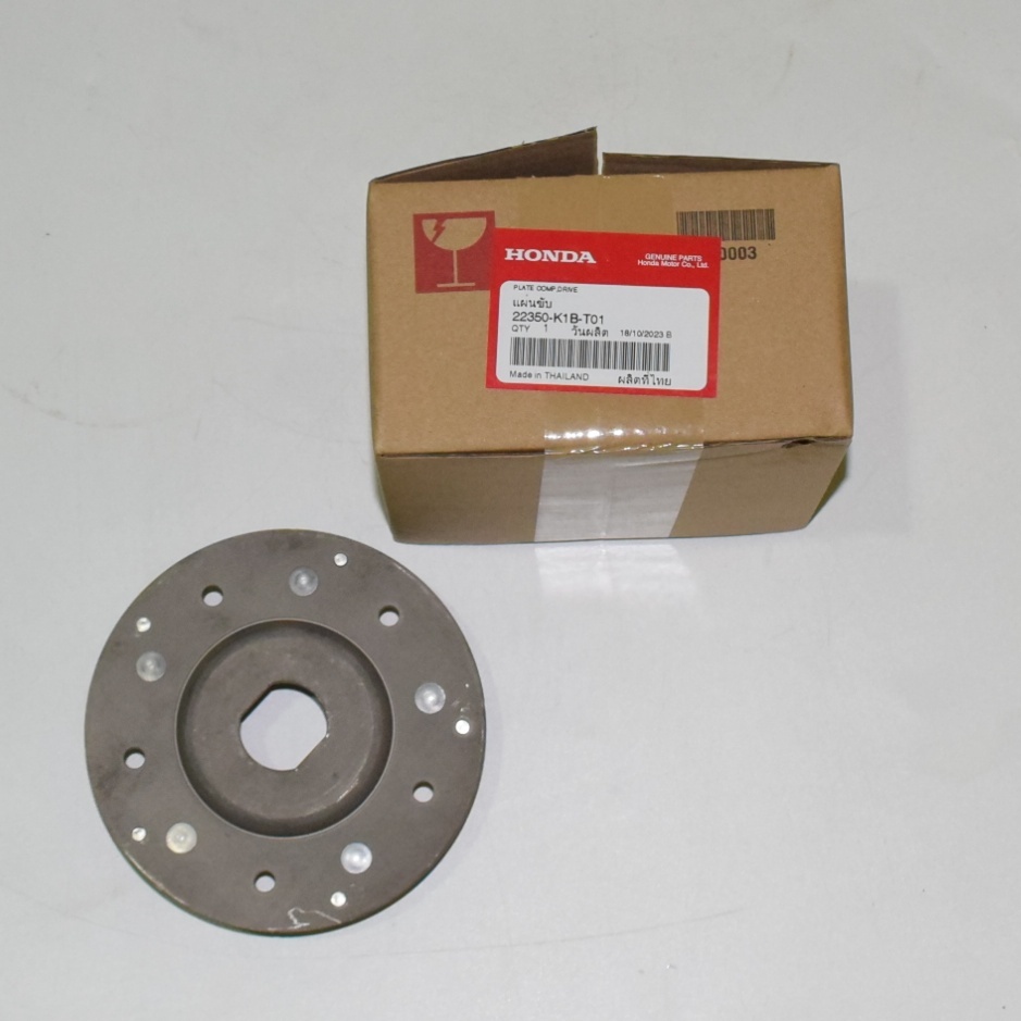 แผ่นขับ FORZA350 ปี 2023 แท้ศูนย์ฮอนด้า ราคา/1ชิ้น 22350-K1B-T01