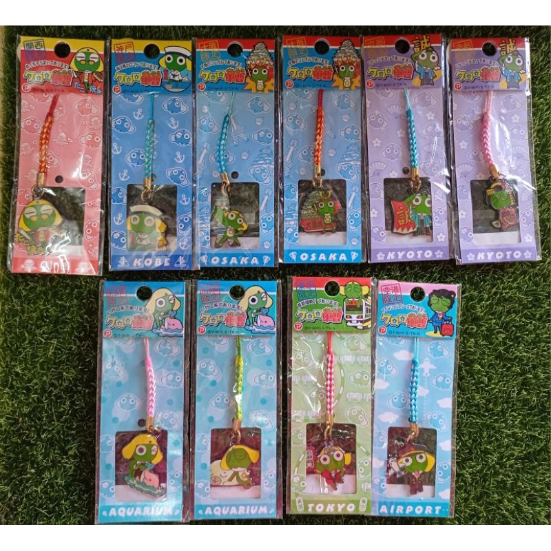 มาสคอตพวงกุญแจเหล็กเคโรโระ Keroro Sergent Hot spring key chain