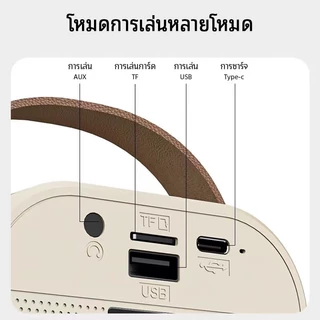 【พร้อมส่งจากไทย】แบบพกพา Mini K12 ลำโพงบลูทูธไมโครโฟนคู่รองรับ USB/TF/AUX ลำโพงบลูทูธแบบพกพา