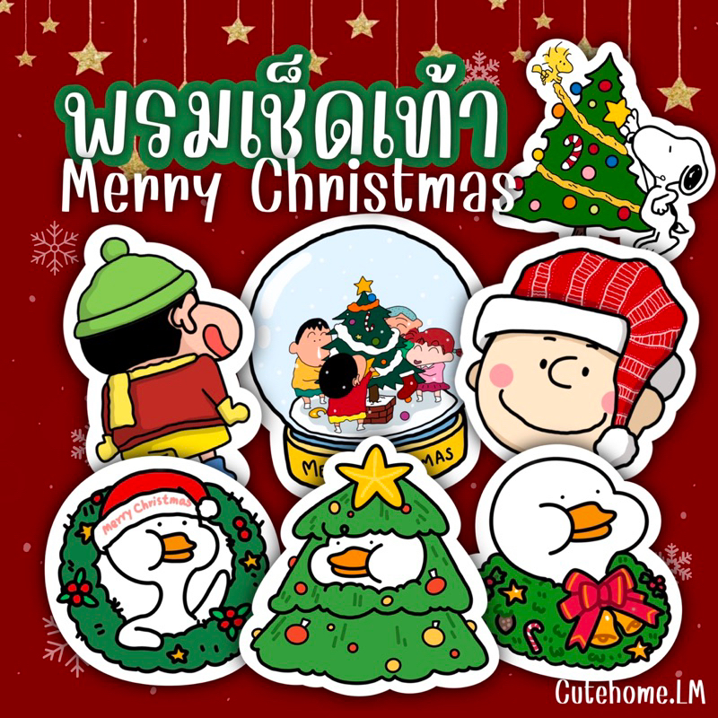 พร้อมส่ง พรมเช็ดเท้าลายคริสมาส christmas พรมขนนุ่ม พรมคริสมาส พรมลายการ์ตูน