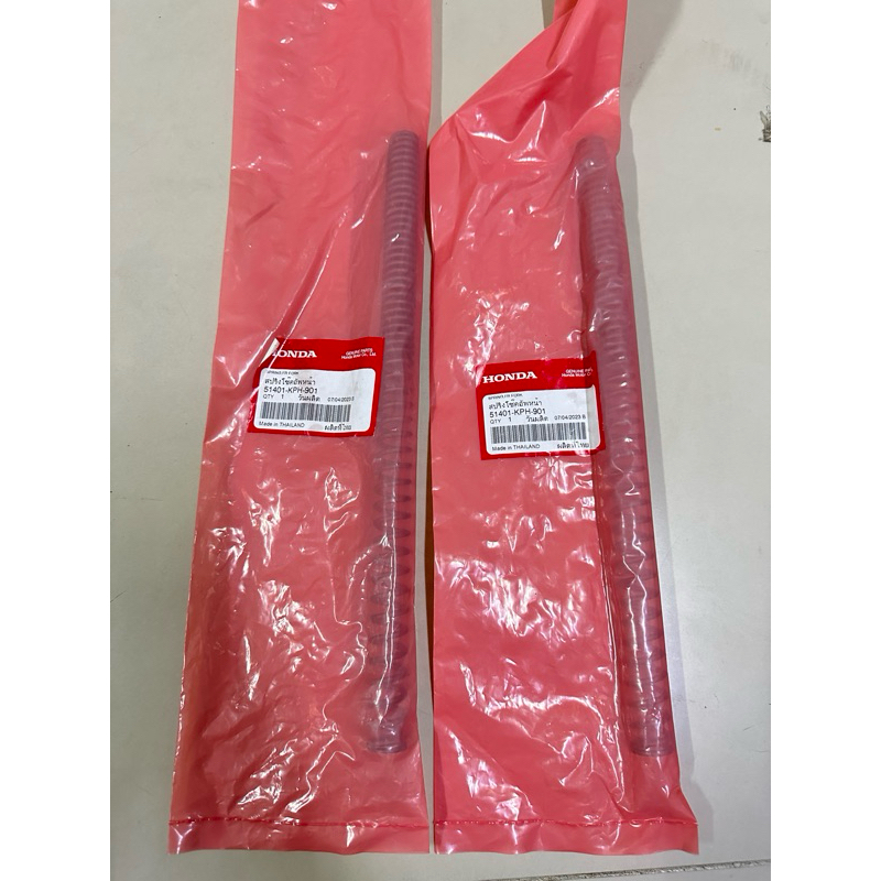 สปิงโช๊คหน้าดรีม125/เวฟ125S/S🔹รุ่นดั้มเบรค แท้ศูนย์(ได้2อัน) 51401-KPH-901