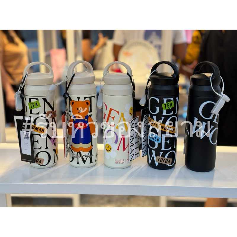 ✅พร้อมส่ง✅ GENTLEWOMAN : GW Bottle-Up Tumbler (500 ml.) / GW Sport Bottle with Handle (1,300 ml.)