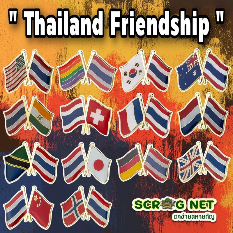ถูกที่สุด‼️สินค้าพร้อมจัดส่ง 🌟 เข็มกลัดธงชาติไทยและประเทศพันธมิตร Thailand Friendship Flag Enamel Brooch Pin ✿