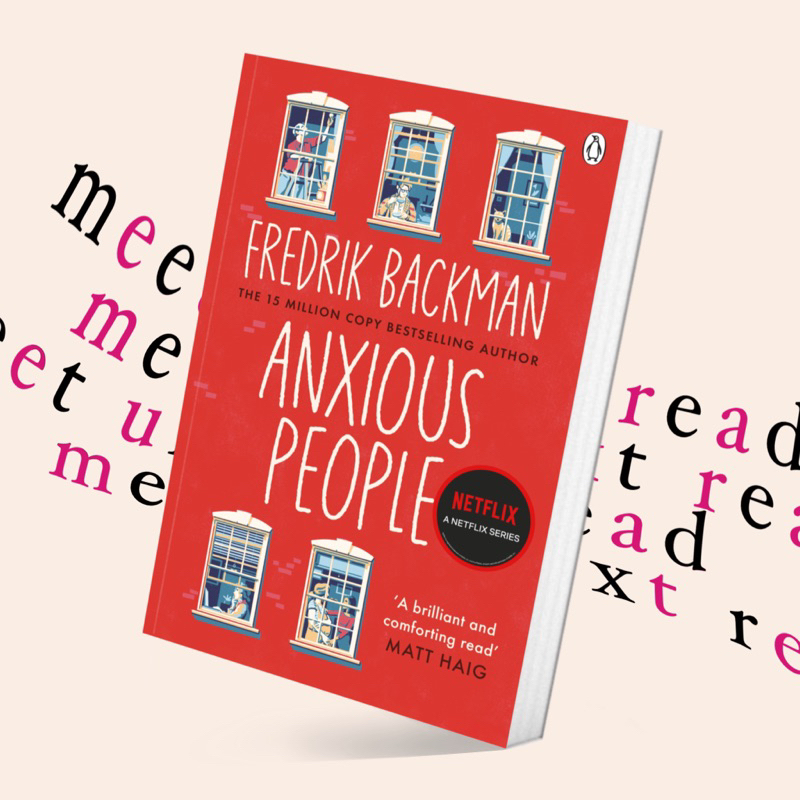 Anxious People by Fredrik Backman (หนังสือภาษาอังกฤษ)