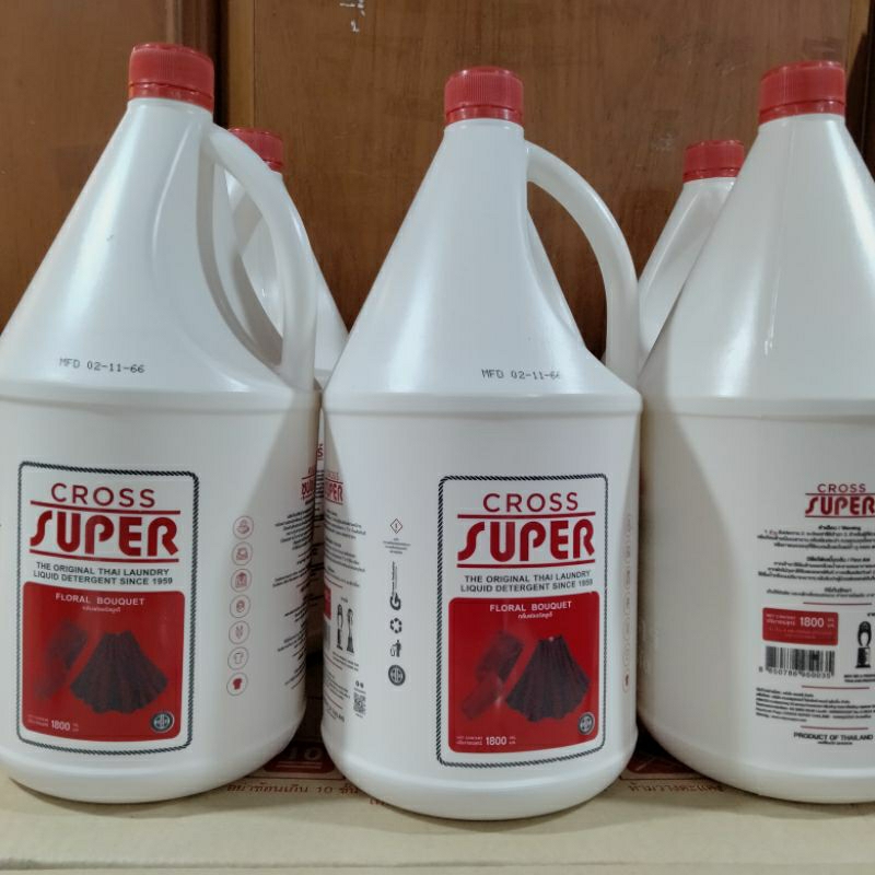 CRoss Super ครอส ซุปเปอร์ ผลิตภัณฑ์ซักผ้าสูตรเข้มข้น 1600 มล.ลดกลิ่นอับผ้าได้ดี ผ้าหอมยาวนาน ขจัดครา