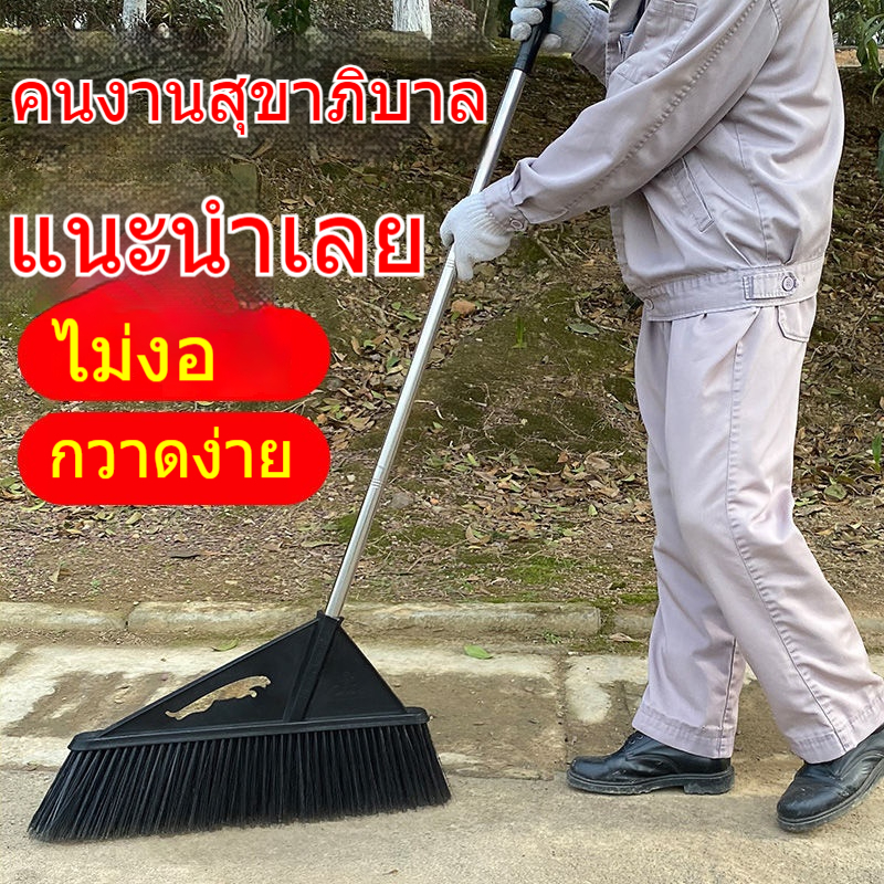 ไม้กวาดขนหยาบแข็ง ขนาดใหญ่ สำหรับโรงงาน-ลานกลางแจ้ง ทนทาน พร้อมด้ามปรับความยาว กวาดถนน-ลานจอด-บ้าน