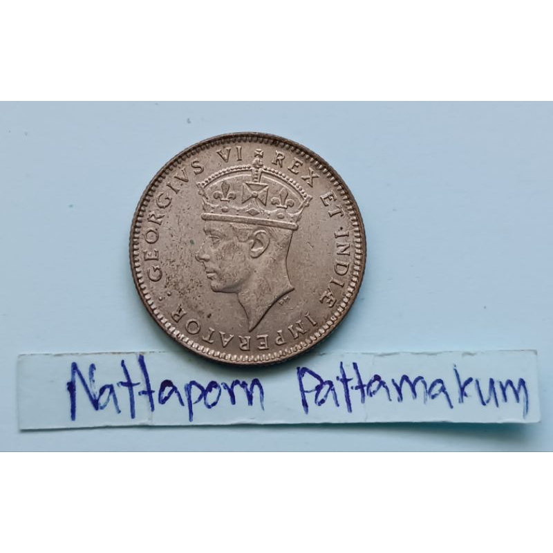 แอฟริกาตะวันออก 50 Cents คิงส์จอร์จที่ 6 ปี 1937 เนื้อเงิน 25%