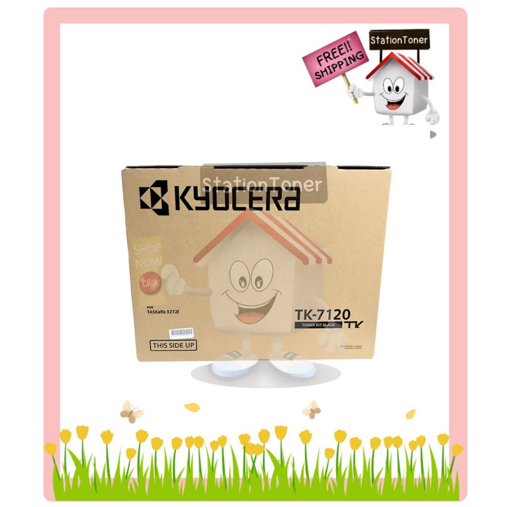 [Original] Kyocera Toner TK-7120 หมึกเครื่องถ่ายเอกสารเคียวเซร่า For Kyocera TASkalfa 3212i