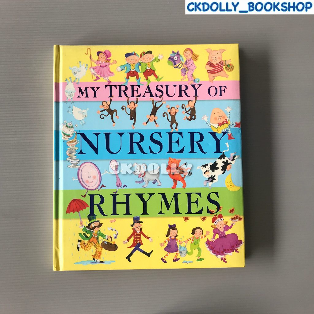 หนังสือเด็กภาษาอังกฤษ: My Treasury of Nursery Rhymes - Igloo books