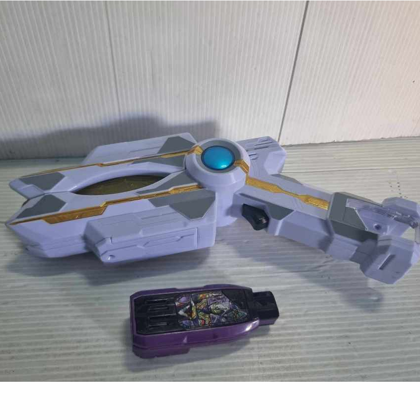 Bandai Ultraman Trigger DX Guts Spark