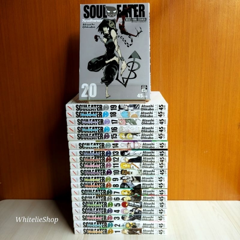 Soul eater โซลอีทเตอร์ เล่ม 1 - 20 ยกชุด