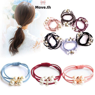 1 บาท ส่งจากไทย🔥ยางรัดผม มุก ความยืดหยุ่นสูง เลือกสีได้เข้ากับทุกการแต่งกาย สไตล์เกาหลี นักเรียน สำหรับผู้หญิง-Move.th