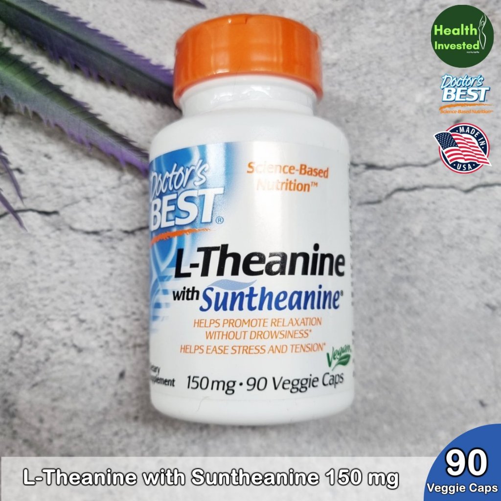 <Doctor's Best> L-Theanine with Suntheanine 150 mg 90 Veggie Caps แอล-ทีอะนีน