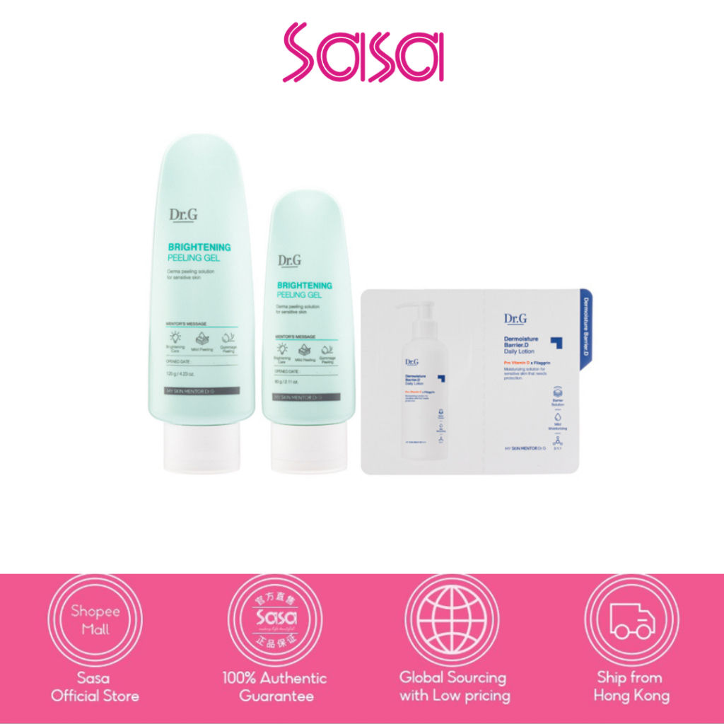 Dr.G Brightening Peeling Set Set (3pcs)