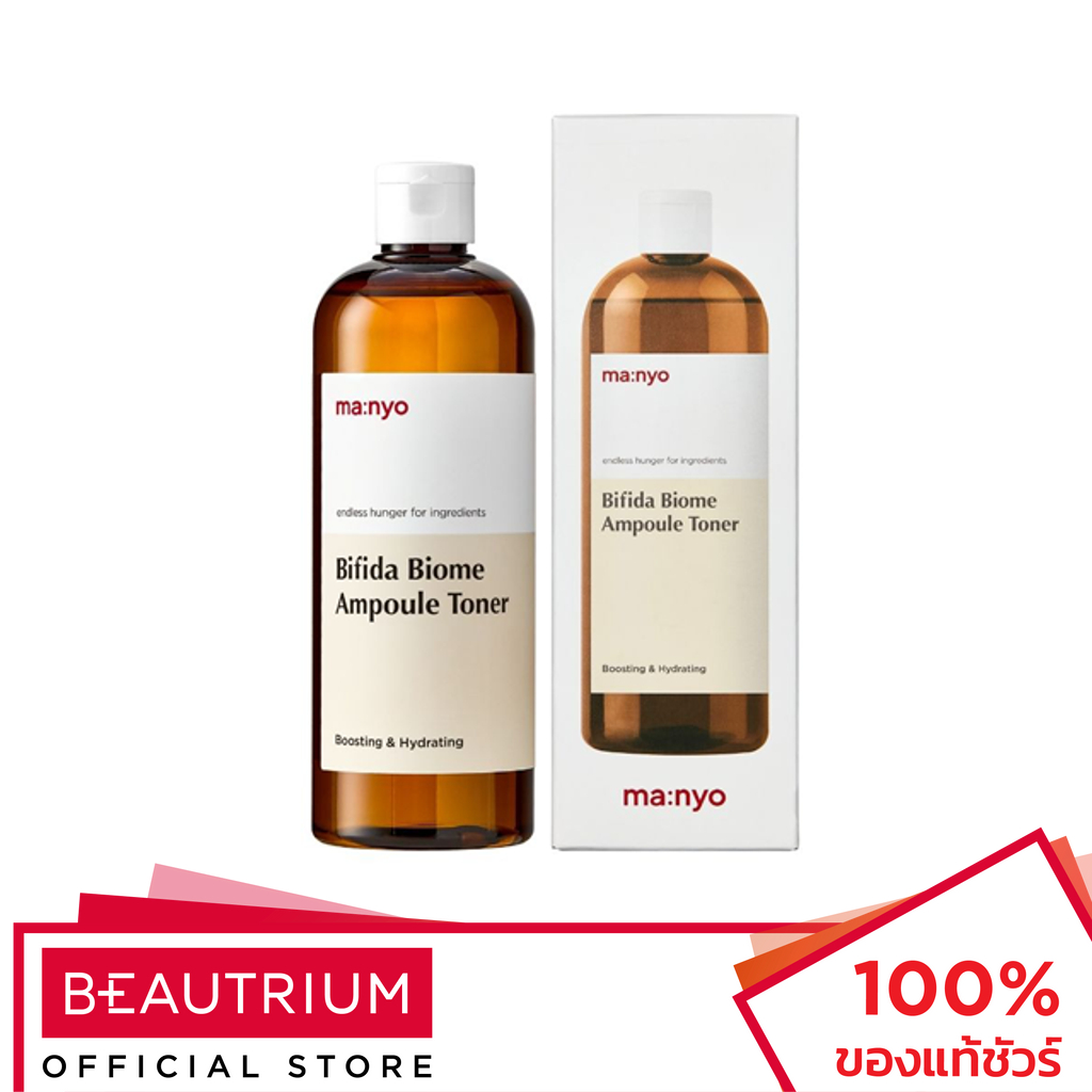 MA:NYO FACTORY Bifida Biome Ampoule Toner โทนเนอร์ 400ml