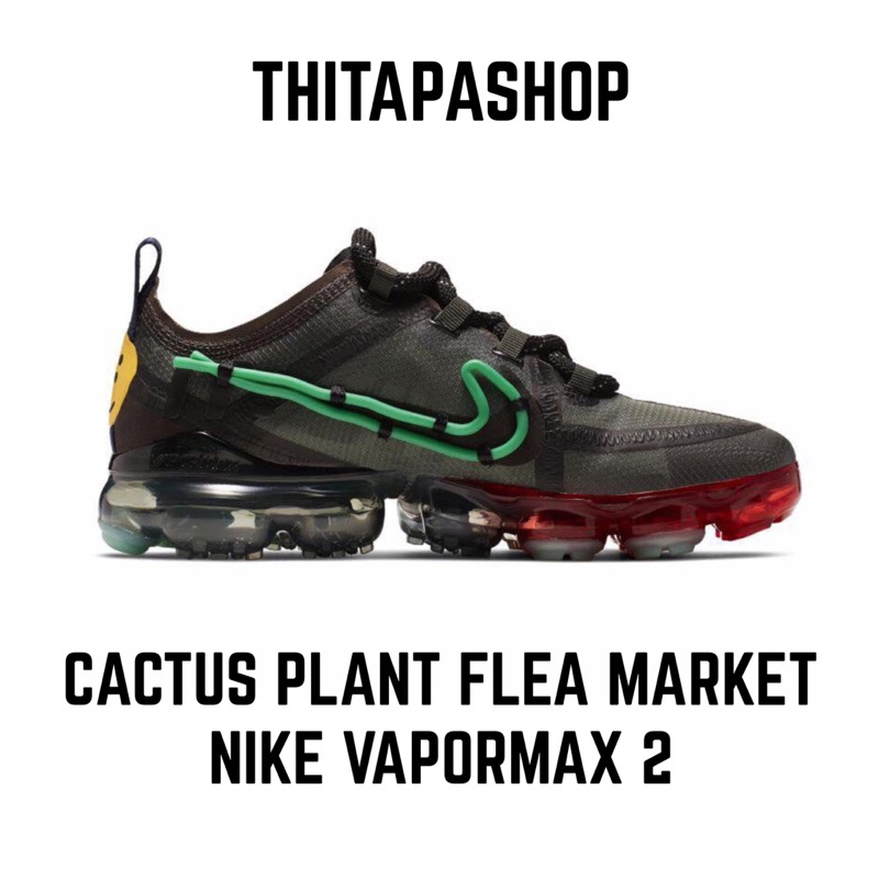 CACTUS PLANT FLEA MARKET NIKE VAPORMAX 2