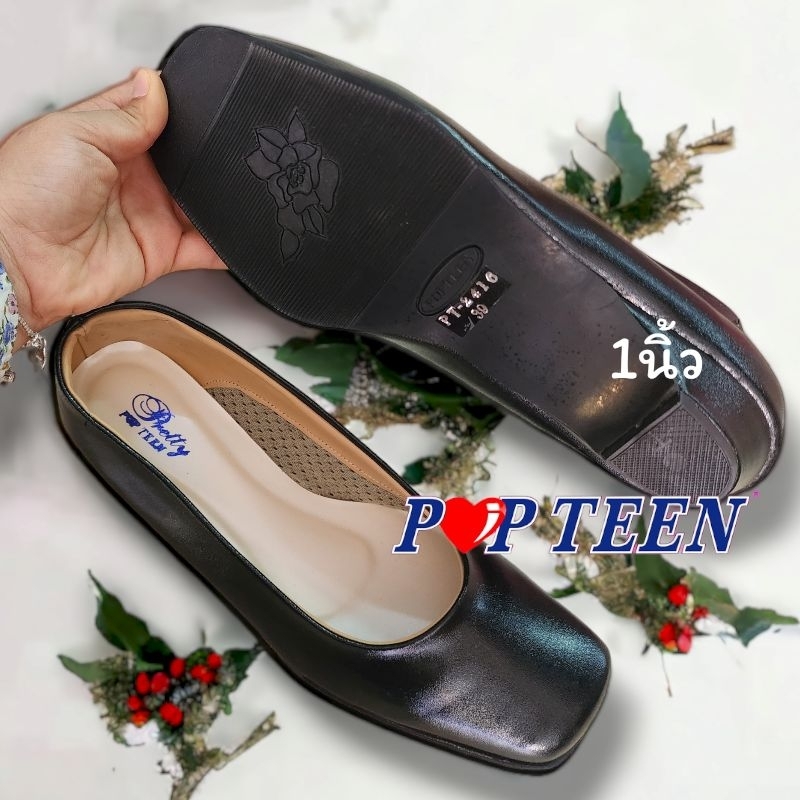 (ส้นแบบนี้เดินง่าย)SIZE36/37/40 POPTEEN รหัส2416 รองเท้าคัทชูผู้หญิง ส้นสูง 1 นิ้ว แบบหัวตัด หุ้มส้นสีดำ