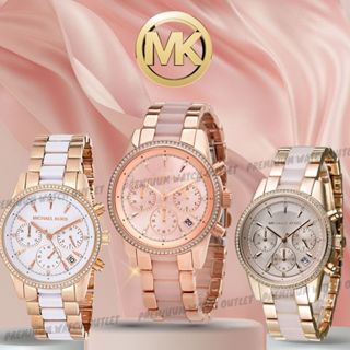OUTLET WATCH นาฬิกา Michael Kors OWM177 นาฬิกาข้อมือผู้หญิง …