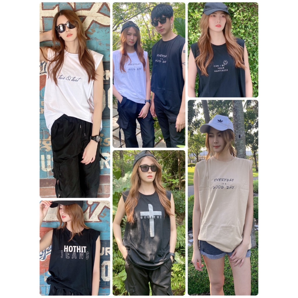 เสื้อยืดแขนกุด Mask-shop เนื้อผ้าคอลต้อน 100% ผ้านุ่มใส่สบาย