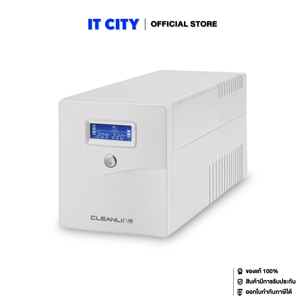 CLEANLINE UPS D-2000L (2000VA/1200W) (2Y) (PW1-000375)