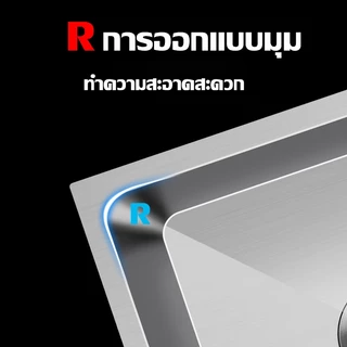 2024 อ่างล้างมือ 304 ซิงค์ล้างจาน 1 หลุม สแตนเลส หนาขึ้น อ่างล้างจาน ซิงค์ล้างมือ อ่างน้ำหลุมเดียว อ่างล้างหน้า ที่ล้างจ