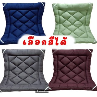 ที่นอน Topper [ 3.5 / 5 / 6 หน่วยเป็นฟุต ] หนา 4 นิ้ว