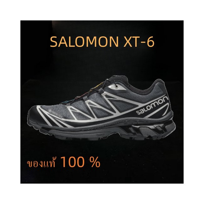 SALOMON XT-6 GORE-TEX เงินเทาดำ รองเท้าผ้าใบ ของแท้ 100 % รองเท้าผ้าใบ