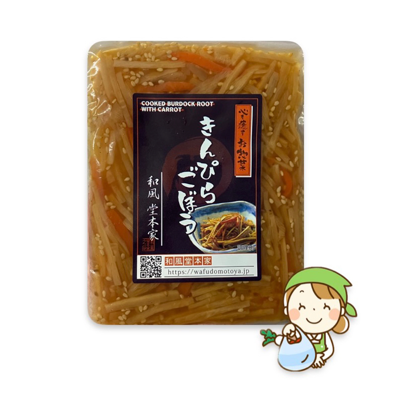 โกะโบ ผสมแครอทต้มสุกปรุงรส เครื่องเคียง ญี่ปุ่น Cooked Burdock root with carrot