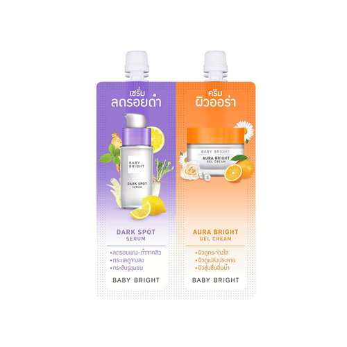 ( 1ซอง) DUO BOOSTER DARK SPOT SERUM & AURA BRIGHT GEL CREAM 4G+4G BABY BRIGHT 2 IN 1 เซรั่มและครีมใน