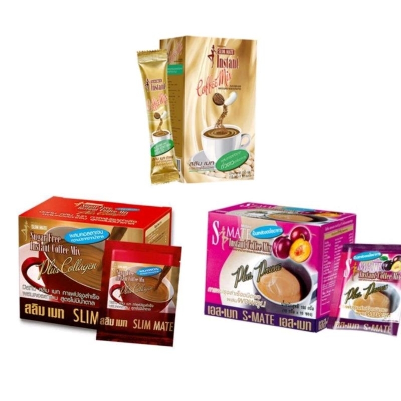 Mistine S-Mate Instant Coffe Mix Plus Prune กาแฟปรุงสำเร็จผสมผงพรุน