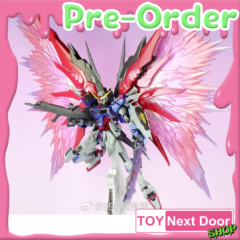 พร้อมส่ง Daban : 1/100 8828 Destiny + Wing