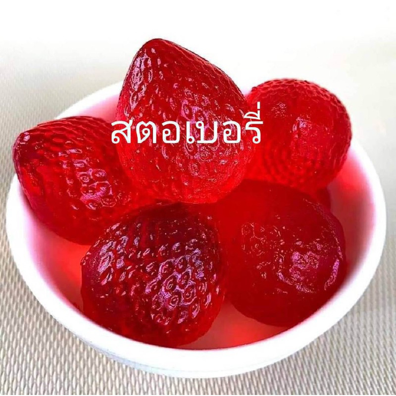 เยลลี่รูปทรง รสสตอเบอรรี่ ขนาด 1000 กรัม