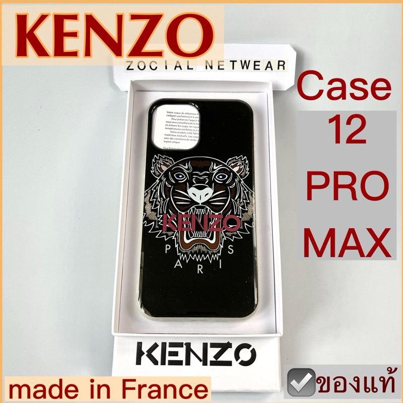 KENZO case 12pro max เคสไอโฟนลายเสือ ใหม่พร้อมกล่อง case iphone tiger เคนโซ่ งานแท้ เคสมือถือ