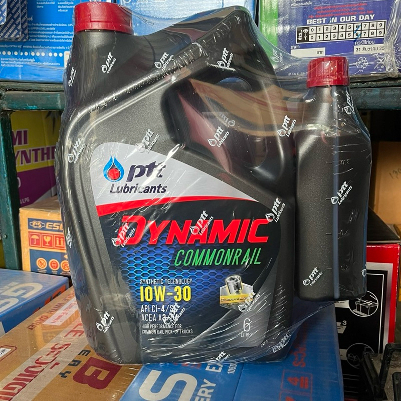 น้ำมันเครื่องคอมมอนเรล ปตท 10W-30 (6 แถม 1 ลิตร)