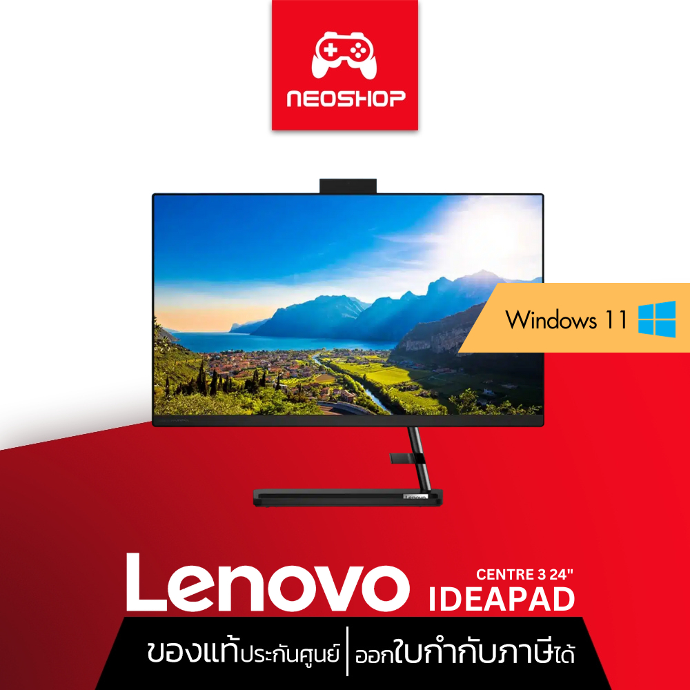 LENOVO ALL IN ONE IDEACENTRE AIO 3 24IAP7-F0GH00M1TA by Neoshop