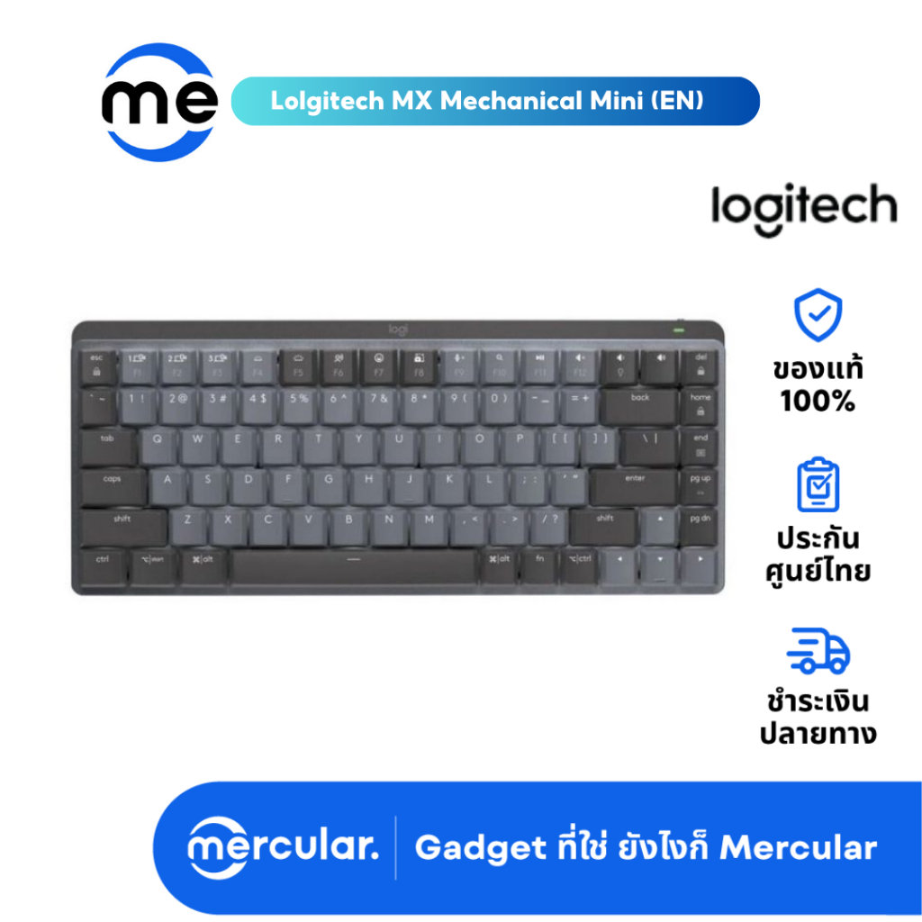คีย์บอร์ด Logitech MX Mechanical Mini Wireless Keyboard (EN) Black