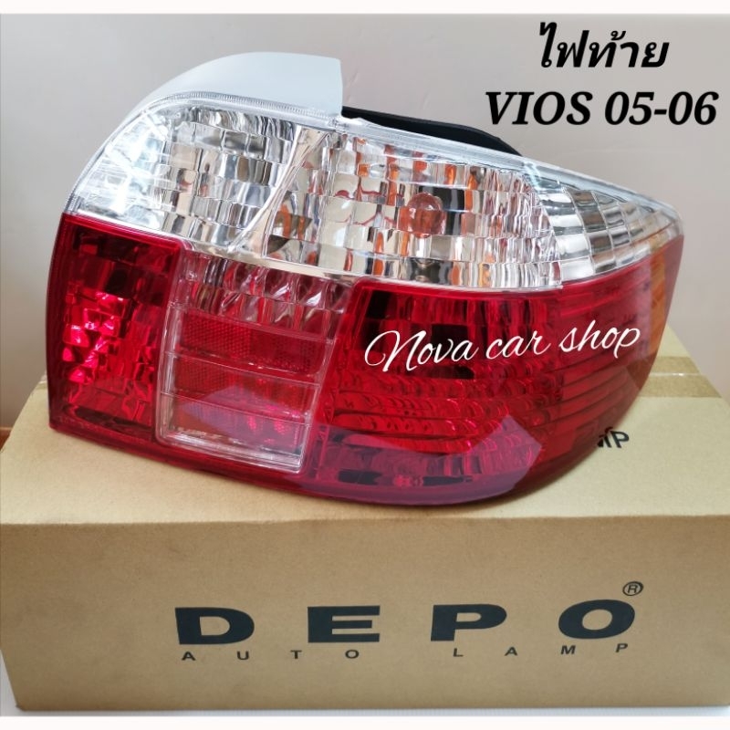 DEPO​ ไฟท้าย​ TOYOTA​  VIOS​ 2005​ 2006​ ( ใส่ได้​ตั้งแต่​ปี​ 2003-2006​)​ มีขั้วไฟ