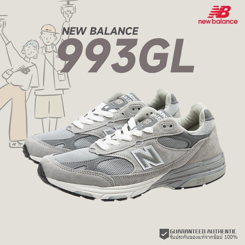 ของแท้100% New Balance 993 WR993GL คลิกสั่งเลยค่ะ รองเท้า
