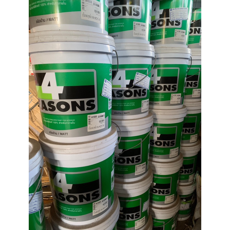 [ลดล้างสต็อค]สีน้ำภายใน TOA 4Seasons ชนิดด้าน ถังใหญ่ 18 ลิตร