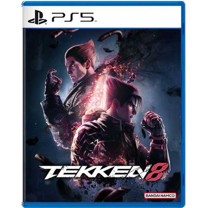 PS5 Game: TEKKEN 8 Zone 3