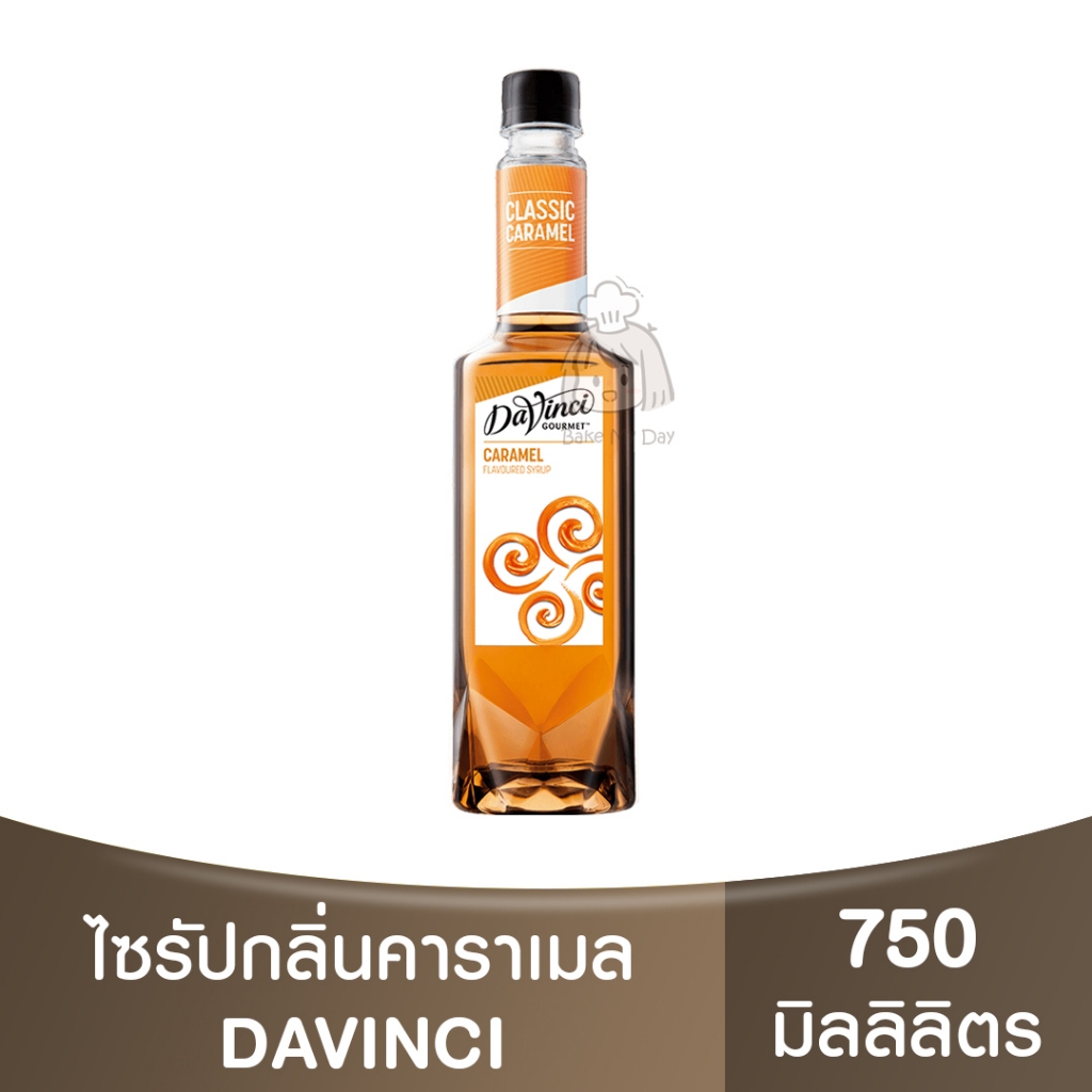 ดาวินชี่ กรูเมต์ คาราเมล เฟลเวอร์ ไซรัป Davinci Gourmet Caramel Flavoured Syrup 750ml.  ไซรัปคาราเมล