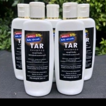 Tar​ Shampoo​ 5% -​250 ml