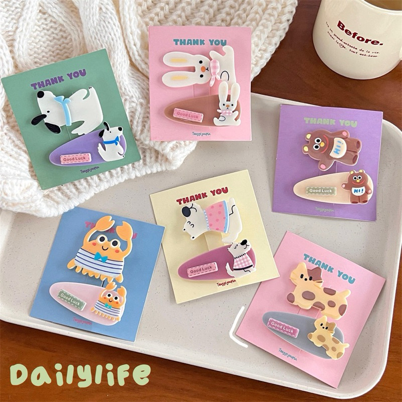 Cute 207 กิ๊บติดผม กิ๊บหนีบผมสัตว์น้อยน่ารัก 2 ชิ้น/แพ็ค
