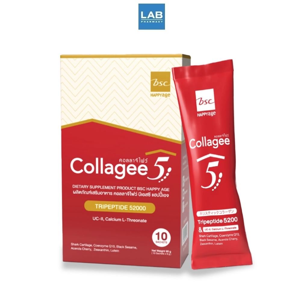 BSC Happy Age Collagee5 90 g. - คอลลาจีไฟว์ อาหารเสริมคอลลาเจน ดื่มง่าย ไร้กลิ่นคาว 1กล่อง/10ซอง