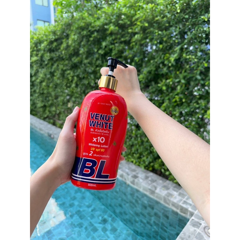 โลชั่นแดงปรับ(สูตรใหม่เข้มข้นกว่าเดิม)พรีเมี่ยม500ml