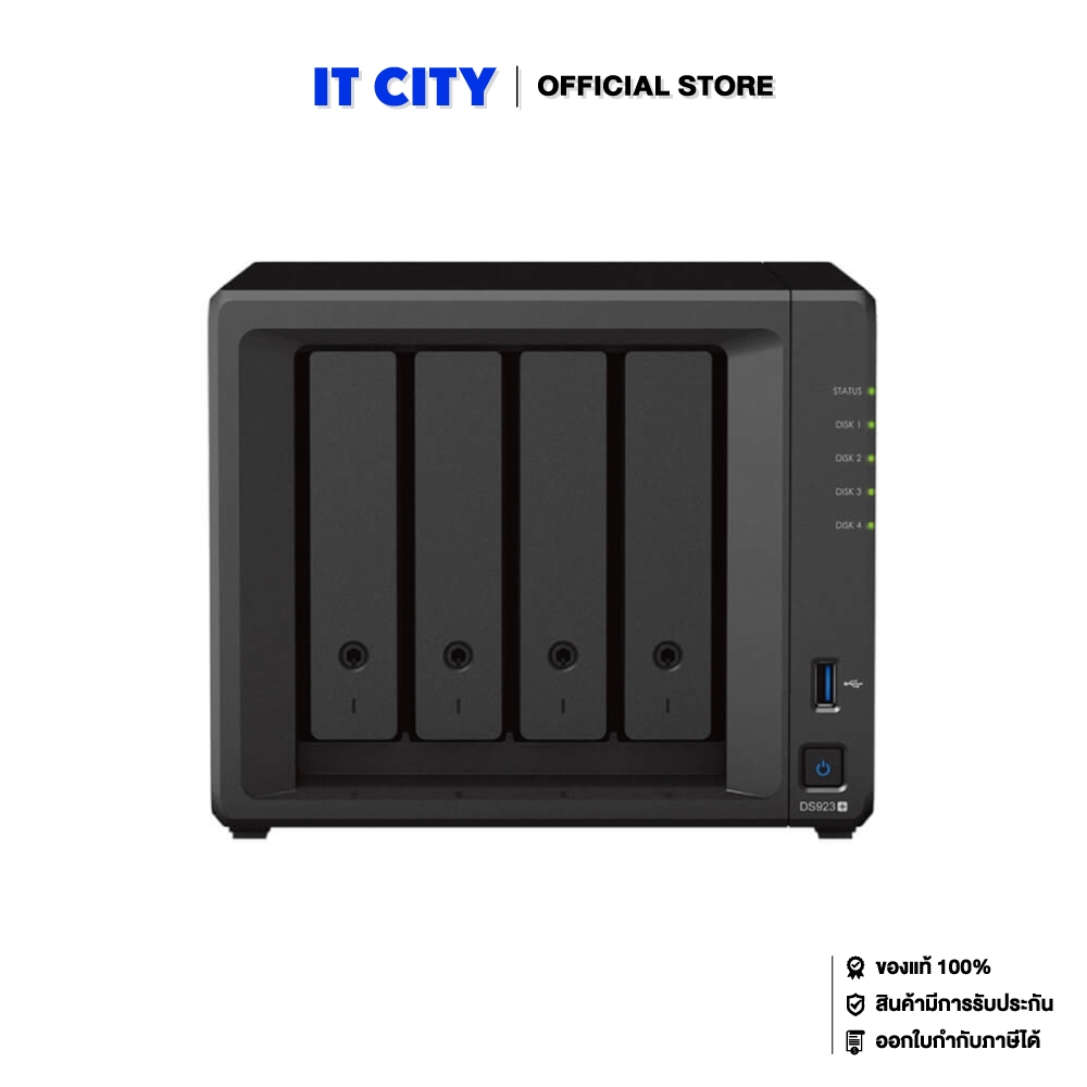 SYNOLOGY-DS923+ NAS 4-bay DiskStation MS4-000950