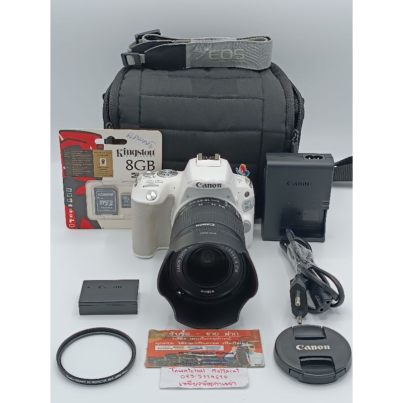 กล้อง Canon 200D+18-55 IS STM กล้องมือสอง เลนส์มือสอง